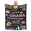 Подарки для корейских дорам K-Drama Теплые одеяла Мальчик Девочка Плюшевое покрывало Модный домашний декор Фланелевое покрывало Чехол для дивана-кровати