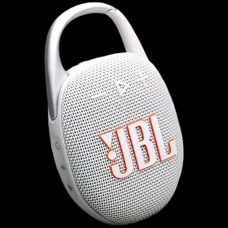 JBL CLIP 5 Portable Waterproof Bluetooth Speaker CN plug (adapter included) (CN version)