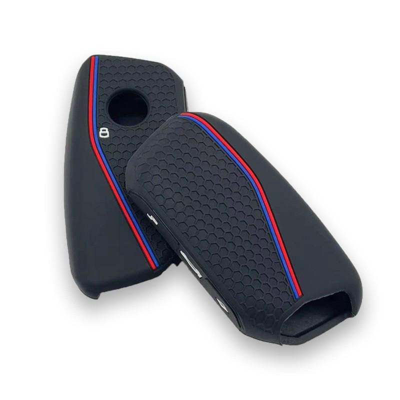 Силиконовый чехол для ключа-брелока BMW 2024 X7 для 735li/740li - Полная защита пульта