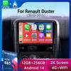 Автомобильное радио Android 14 для Renault Duster 1 2010 - 2015 для Nissan Terrano 2014 - 2020 Навигация GPS Мультимедийный проигрыватель Стерео BT