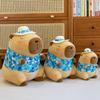 Kapibala Doll Capybara Doll Plush Toy Cute Rag Doll Birthday Gift