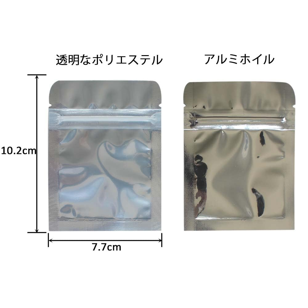 Belinlen 100 штук прозрачная алюминиевая водонепроницаемая и герметичная упаковка на молнии подходит для кофе мелкие предметы 7 x 10 мешок, влагонепроницаемый мешок, мешок,