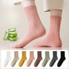 Female Spring and Autumn Pure Color All Kinds of Casual Cotton Sweat Absorption Breathable Sports Tube Socks