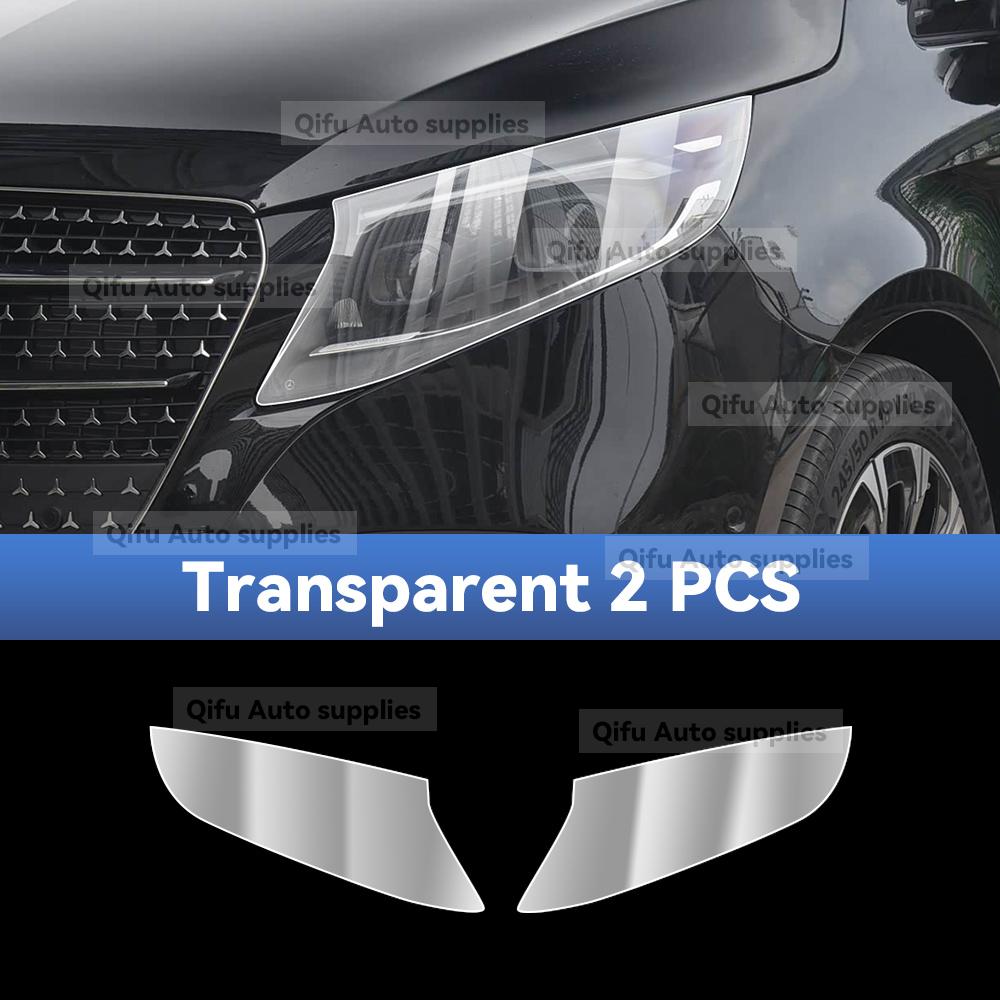 For Mercedes Benz Clase V W447 2016- TPU Headlight Anti-Scratch Transparent Modification Color Changing Protective Film