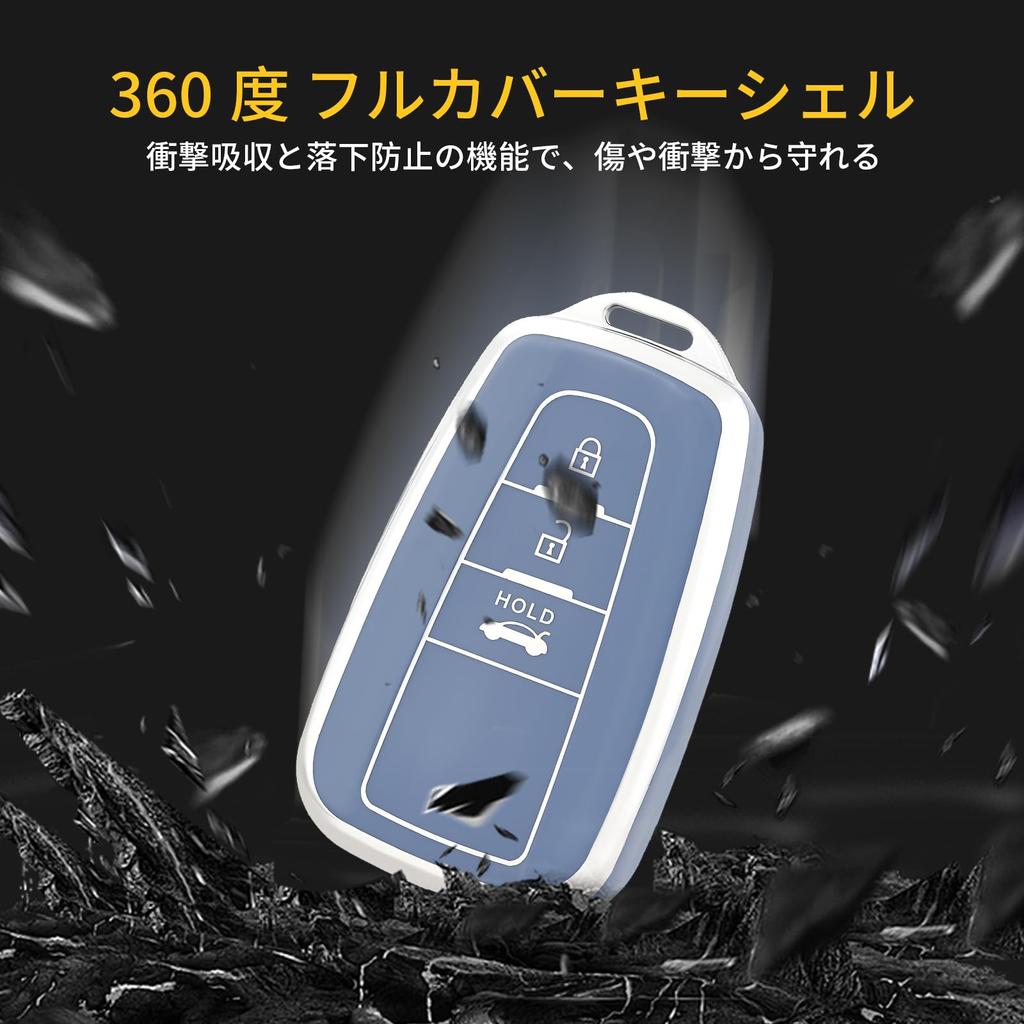 В ПУТЬ Чехол для ключей, ТПУ Чехол для ключа автомобиля, Совместимая оболочка для ключа, Toyota Camry