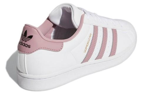 adidas Superstar Белый Магический Лиловый - GY5987