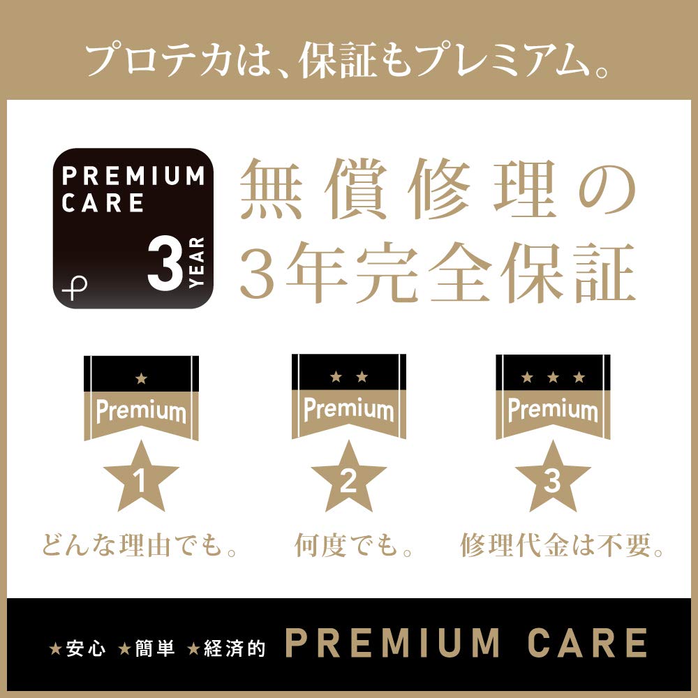 Suitcase S Size 1 Night 2 Days 2 Nights 3 Days 42L Caster Stopper Front Pocket PC Storage 10 Year Warranty Made In Japan Carry Case Carry Bag Maxpass