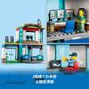 レゴ(Lego) シティ 緊急出動本部 60371 おもちゃ ブロック プレゼント 警察 けいさつ 街づくり 男の子 女の子 6歳以上