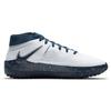 Nike KD 13 TB College Navy - CK6017-400
