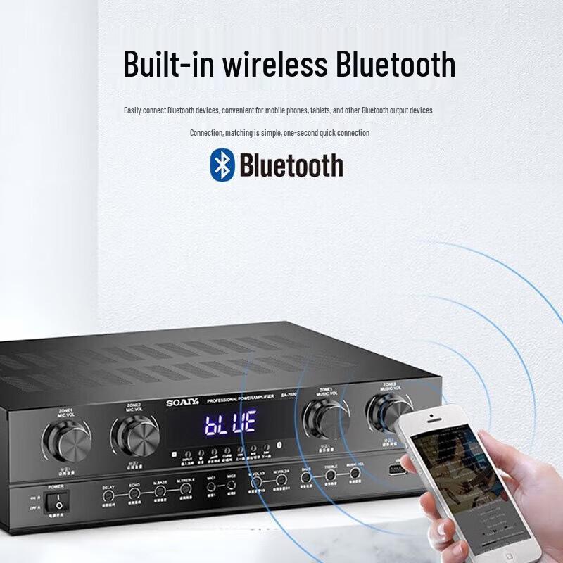 Soaiy SA-7020 KTV и Конференц-аудиоусилитель