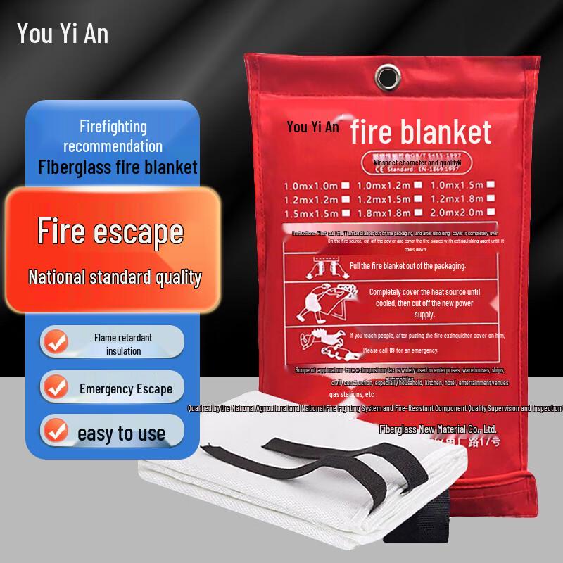 Fiberglass Emergency Fire Blanket