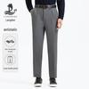 Классические мужские брюки Landeng с двумя складками в стиле business casual