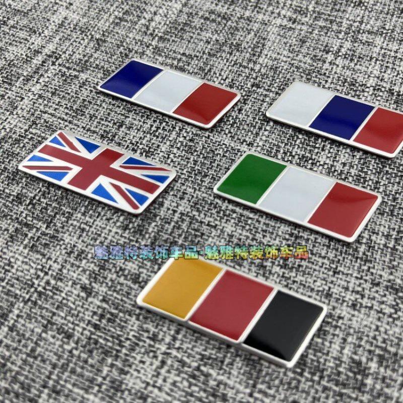 Автомобильная алюминиевая наклейка модифицированная UK Germany Italy France Russia цветная царапина декоративная наклейка случайная наклейка наклейка на хвост