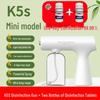 K5s Синий свет Автоматический бытовой дезинфекционный распылитель