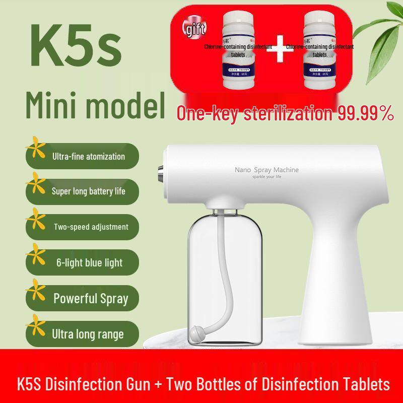 K5s Синий свет Автоматический бытовой дезинфекционный распылитель