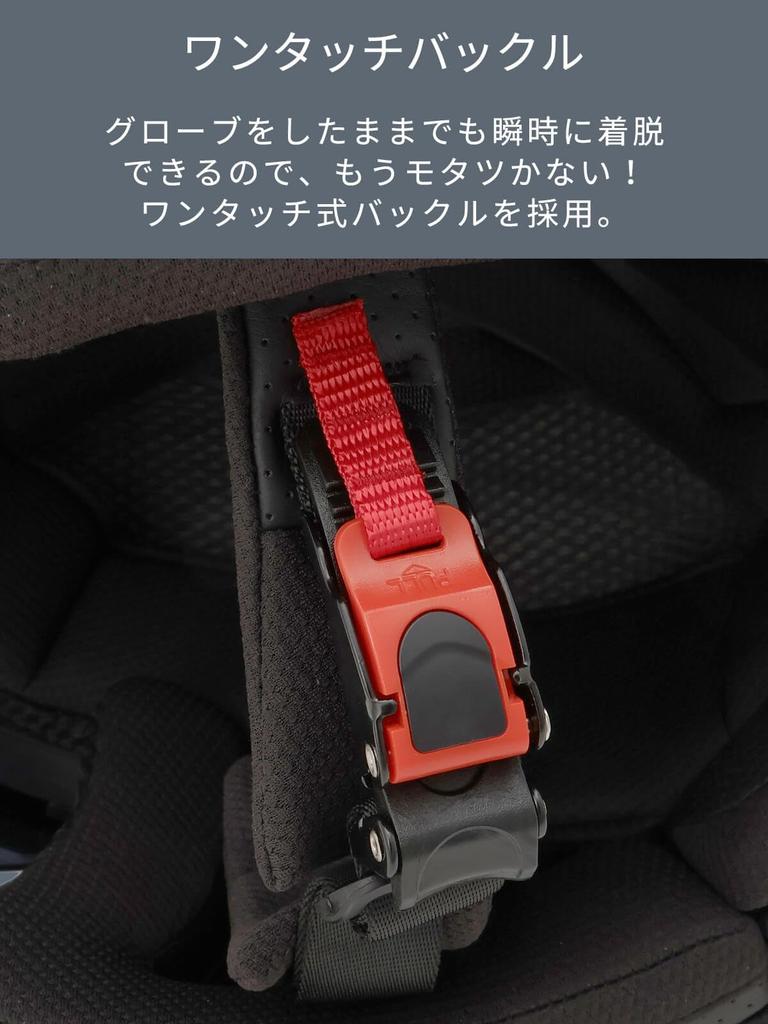 ISHINO SHOKAI Мотоциклетный шлем Джет ISN21302 Ishino Shokai LIBERTER002 Стандарт SG Стандарт PSC Свободный размер Матовый серый (приблизительно. 57-60см)