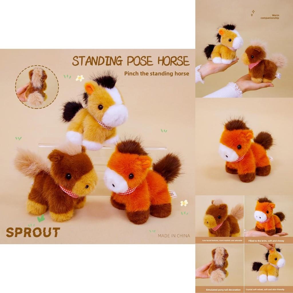 Милый клетчатый шарф Пони Плюшевая игрушка Кукла Настольное украшение Орнамент Для детей и Детский подарок