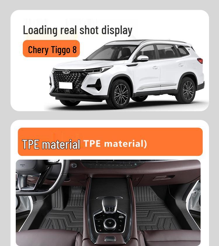 Полиуретановые коврики на весь салон для Chery Tiggo 8, 6 и 7-местный (Модели Pro Plus 2018-2025)
