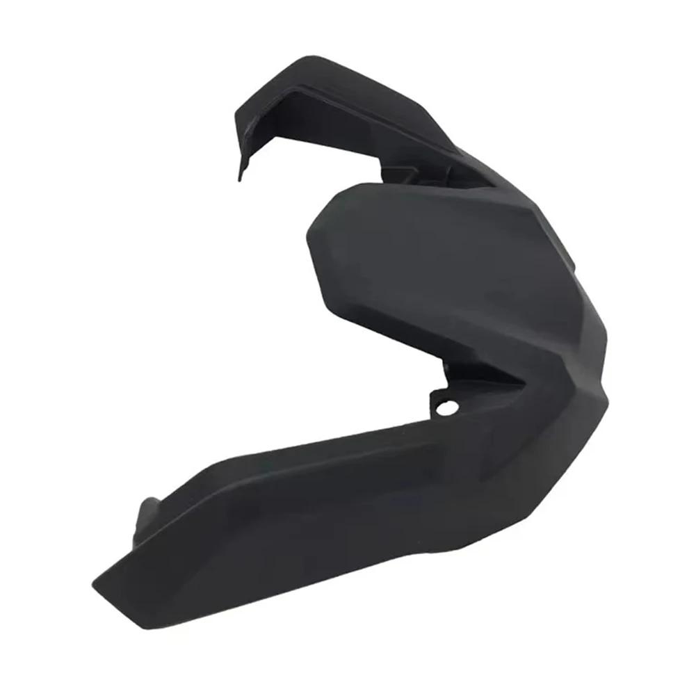 Для R1200GS R1250GS LC ADV Карбоновый передний обтекатель Клюв Крыло Расширитель Защита Кожух колеса Для BMW R1250 GS Adventure GSA 2014-2025