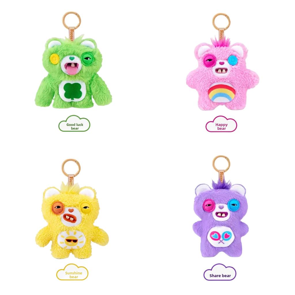 Fuggler Care Bears Keychain With Plush Material For Collectors And Gift Buyers