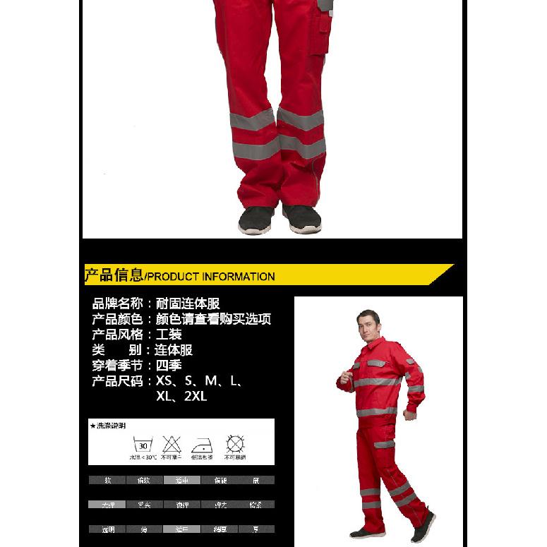 Durable American-Style Work Pants for Men, Summer Men's Pants with Reflective Strips, Work Pants for Mechanics, Workshop Labor Protection Clothing,