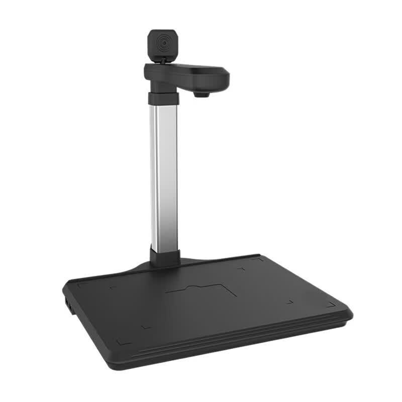 Zhelin ZL-HC1000 A4 Document Camera CN plug (adapter included)