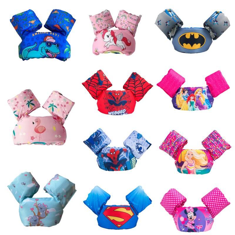 Детский спасательный жилет, нарукавники для плавания для малышей, плавучий жилет, средство плавучести, детские надувные круги, безопасный и надежный материал, регулируемый размер груди, мультяшный дизайн