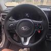 Для Kia Sportage 4 KX5 2016- K5 Optima 2016-2018 Ручная прошивка Кожа Углеродное волокно Нескользящий чехол на руль