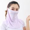 Traceless Ice Silk Sunscreen Mask Breathable Neck Cover Fashion UV Protection Mask  Women