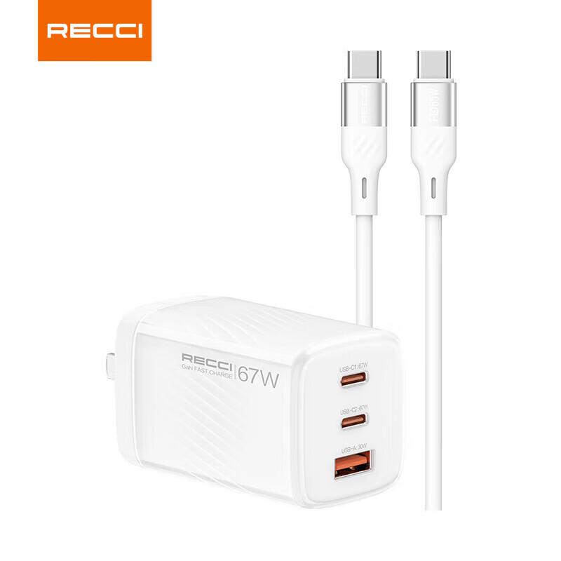 Быстрое зарядное устройство Recci RC85CC 67 Вт GaN
