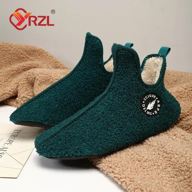YRZL 2024 женские тапочки мужские туфли зимние женские туфли на плоской подошве женские туфли сохраняют тепло женские мягкие плюшевые хлопковые мокасины женские зимние туфли женские
