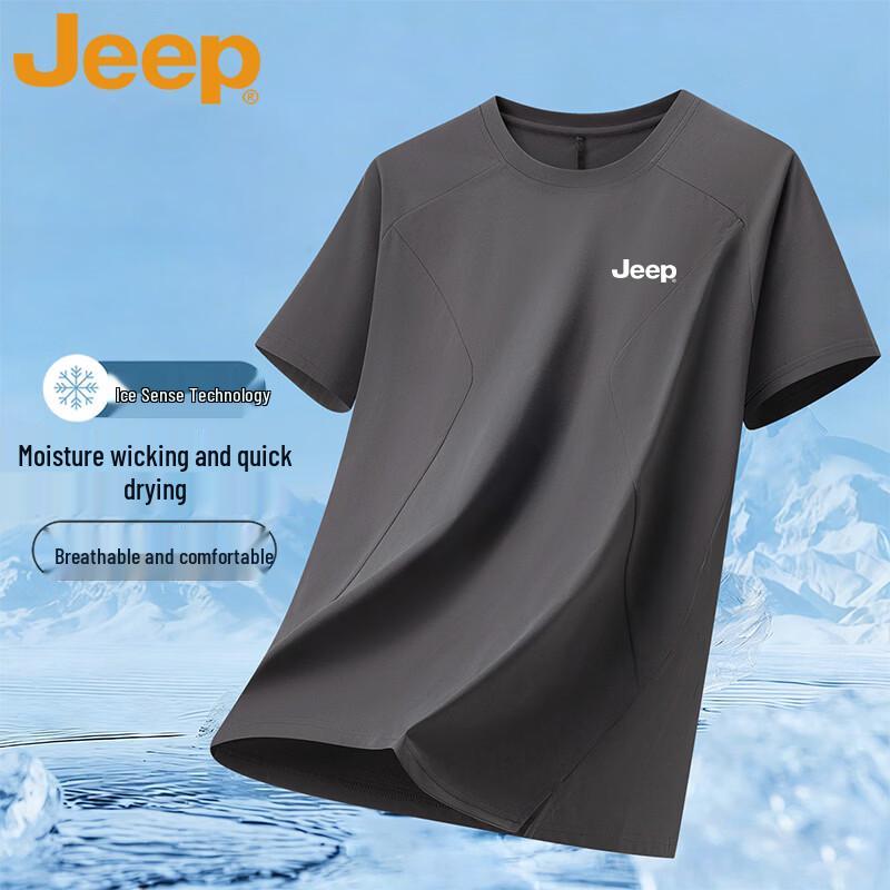 Jeep Мужская футболка с коротким рукавом из ледяного шелка, быстросохнущая