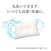 LOFTY Sleep Pillow LT-050  No. 4, High-Rise Memory Foam Pipe, Supports Turning Over, Side and Back Sleeping, Reduces Shoulder and Neck Pain,