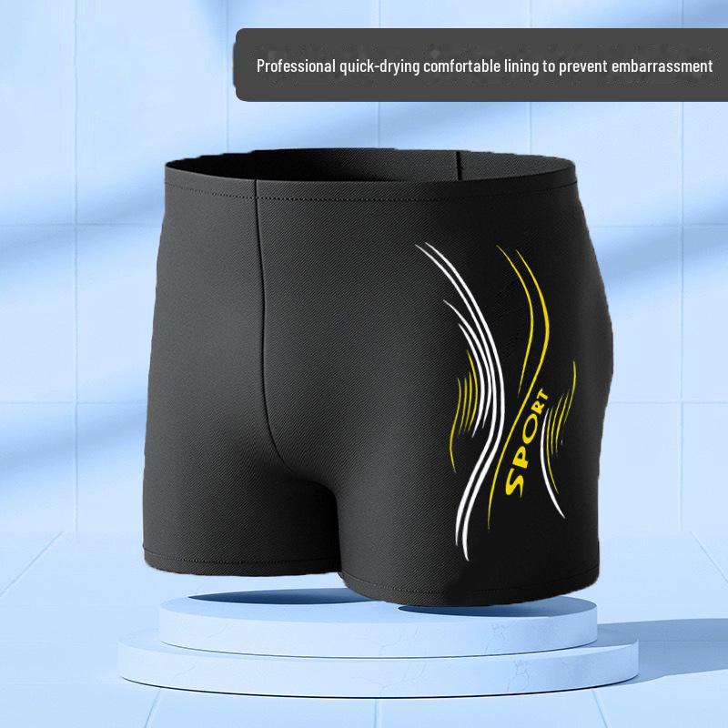 Мужские быстросохнущие нейлоновые плавки - Simple Fashion Hot Spring Swimwear