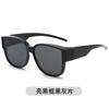Polarized Sunglasses Cover Over Myopia Prescription Glasses Portable Square Sun Glasses UV400 EMA