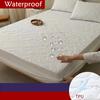 Новый стеганый королевский защитный чехол для матраса на резинке, водонепроницаемый чехол для кровати, простыня размера «king size», дышащий мягкий чехол для матраса, 1 шт., декор
