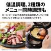 Sharp Healsio Hot Cook Electric Cooking Pot Waterless Pot For People Black 1.0L 1~2 KN-HW10G-B