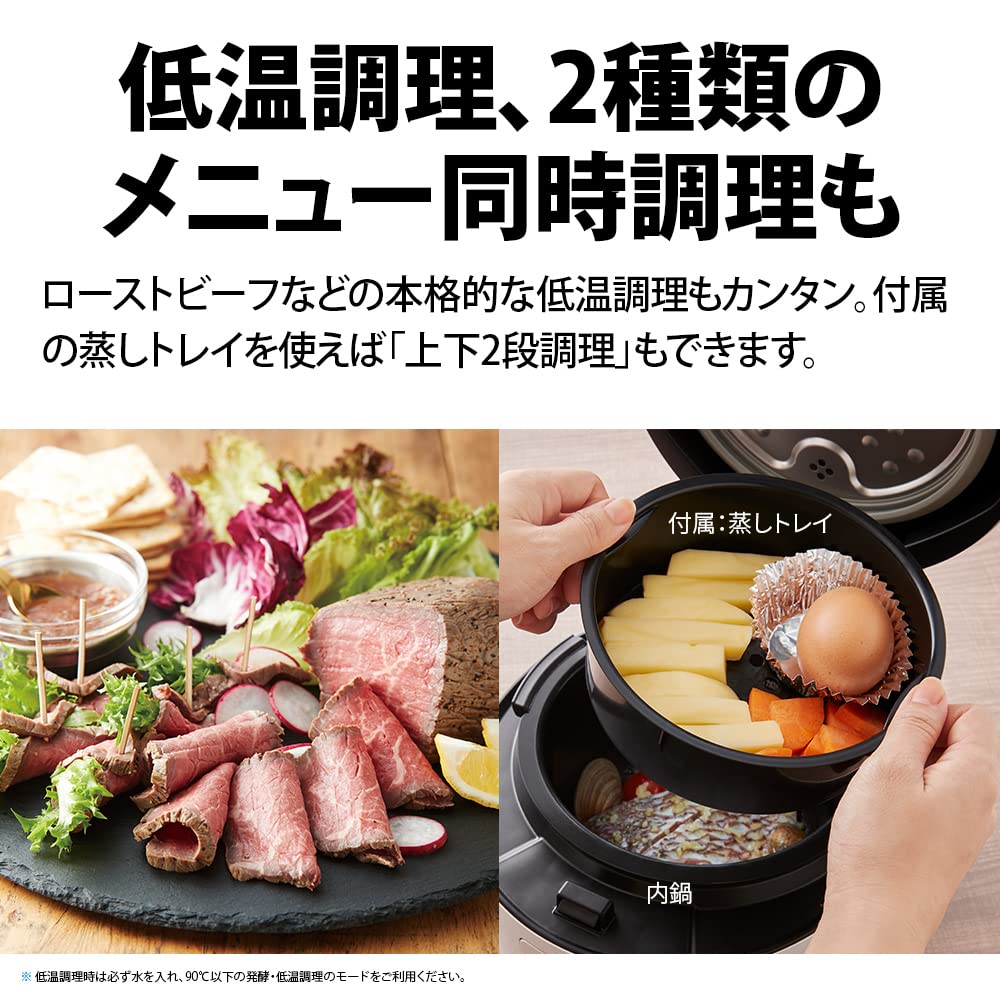 Sharp Healsio Hot Cook Electric Cooking Pot Waterless Pot For People Black 1.0L 1~2 KN-HW10G-B