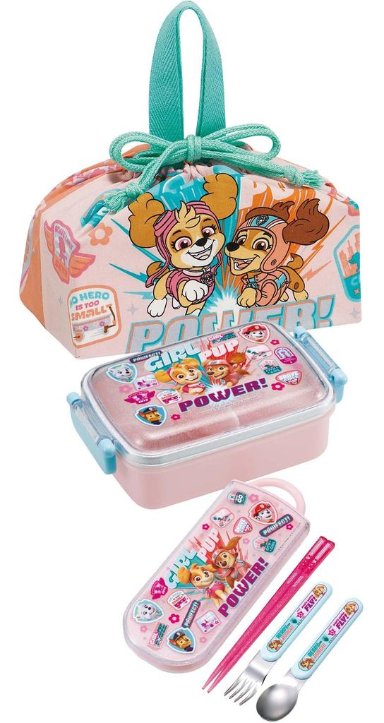 Skater Lunch Box Drawstring Bag with Gusset Kids Made In Japan Paw Patrol GIRL PUP Girls KB7 Children's