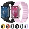 Силиконовый ремешок для Apple Watch Ultra 3/2 49 мм 11 10 9 8 7 45 мм 41 мм 42 мм 46 мм Браслет Магнитный Браслет Напульсник iWatch 6 SE Ремень