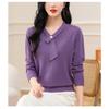 Autumn Winter V-neck Hollow Out Scarf Pullover Knitting Top Women Long Sleeve Solid Casual Bottomed Sweater