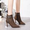Fashion Women High Heels Fashion Boots Pointed Tip Side Zip Ankle Boots Stiletto Heels Design Shoes Woman 2024 Trend Spring and Autumn