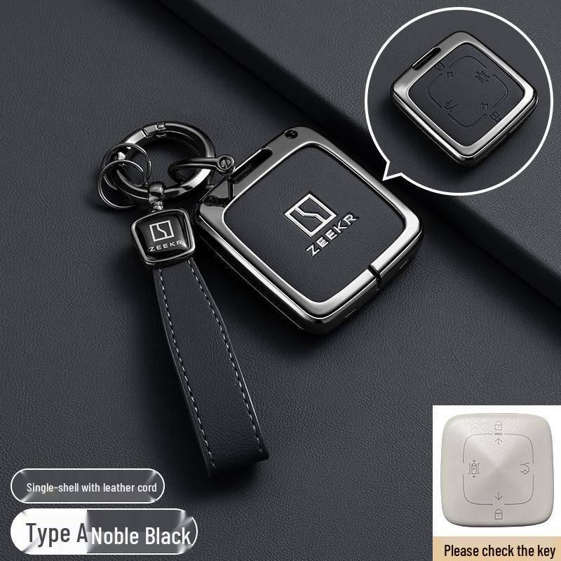 Чехол для ключей Zeekr 001/007 GT/009/7X/9X/X - Высококачественная защитная сумка с пряжкой