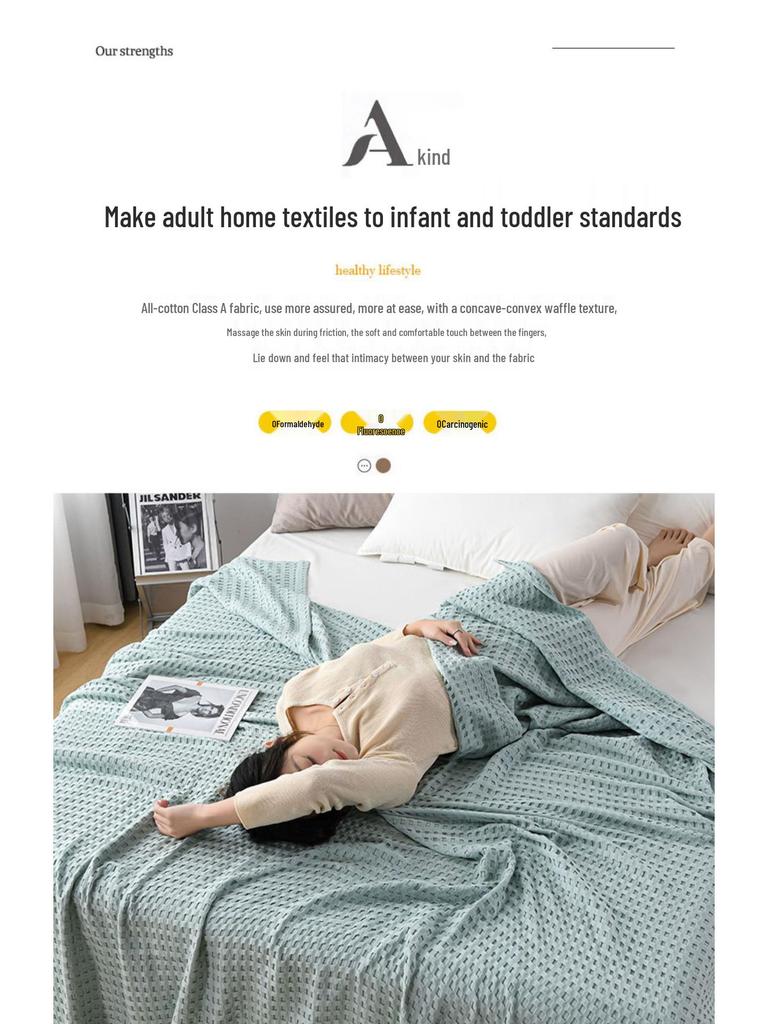 Летнее одеяло-полотенце из чистого хлопка - Взрослое одеяло для кондиционера