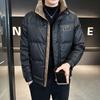 Men's Stylish Thickened Down Jacket - Winter Short Trendy Outerwear