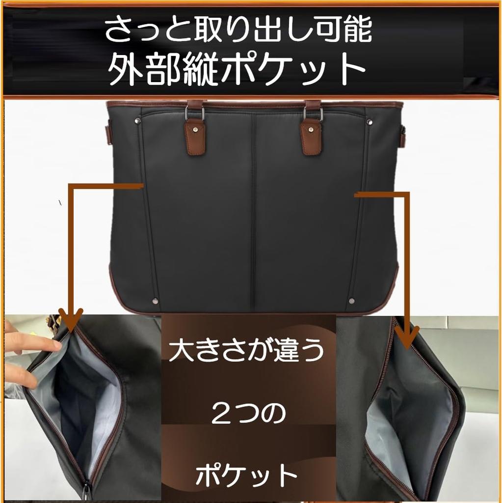 ABIBA Деловая сумка-тоут на плечо Большая Идеально подходит для работы и бизнеса Мужская сумка, Сумка, Сумка-тоут, Вместимость, Многофункциональная, Самостоящая, Охота, Поездки на работу,