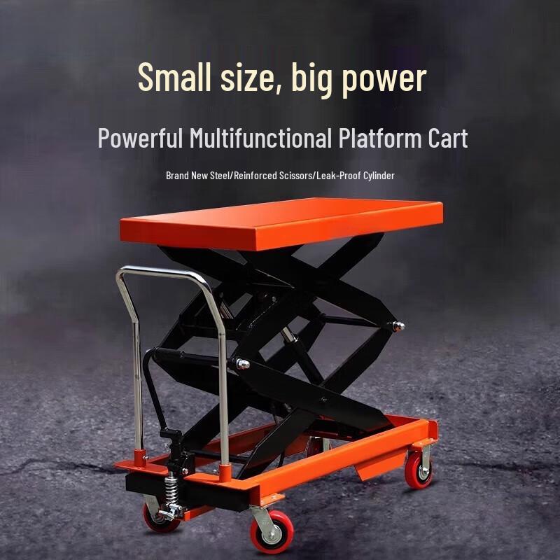 Xijiaer Mobile Electric Scissor Lift Platform Cart CN plug (adapter included)