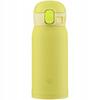 Термокружка ZOJIRUSHI SM-WA36-YA, лимон