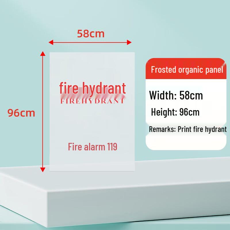 Acrylic & Aluminum-Plastic Fire Hydrant/Extinguisher Box Door Panels