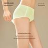 New Women's Mid-Waist Seamless Silk Panties - Soft, Comfortable, Breathable, Nude Feel Triangle Design